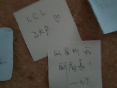 -白兔子密室(长寿路店)