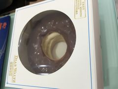-迪悦华尔兹(港瑞新玉海店)