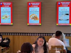 -阿婆情腊排骨火锅(金虹路店)