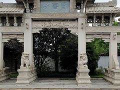 -惠山古镇·寄畅园