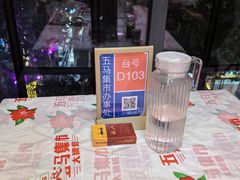 -五马集·海鲜·温州大牌档(黑金冠五马街十字路口店)