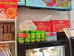 -味多美蛋糕(霍营地铁店)