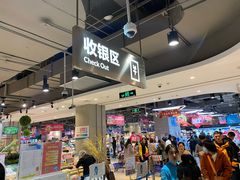 -盒马鲜生(文景博乐里购物广场店)