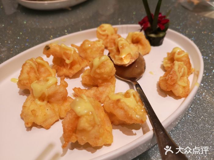 奕景海鲜(星海广场店)芥末虾球图片