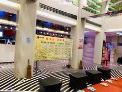 -果裹水汇(帅府店)