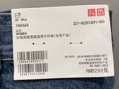 -优衣库(上海虹口龙之梦店)