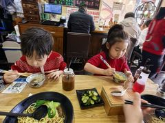 -香港久记牛腩云吞面(友好广场店)