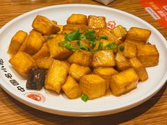 -直隶安家罩饼(总店)