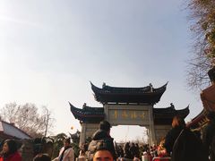 -鸡鸣赐茶(鸡鸣寺路店)