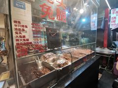 -老黄记手撕烤兔(玉林街店)
