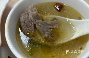 Five-fingered Peach and Old Duck Soup