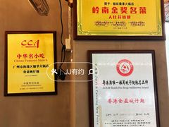 -食盈碗仔翅(星玺广场店)