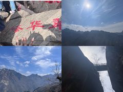 -秦岭终南山世界地质公园翠华山景区