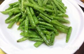 Stir-Fried Green Beans