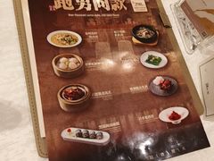 -丰鲤楼•闽南茶楼(仟禧汇店)