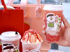 -萃茶师(琅西店)