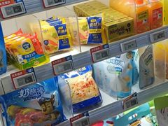 -物美超市(金宝街店)