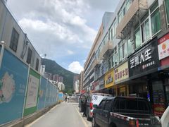 -莲塘味宝园牛杂(天越翔园店)