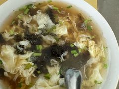 -老宋肉烧饼(博山店)