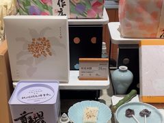 -阮大兴糕团(滨江宝龙店)