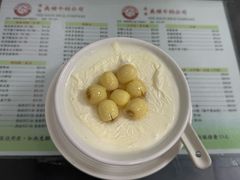 冰冻莲子鲜奶-义顺牛奶公司