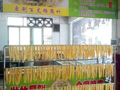 -六道菜农庄(花都店)