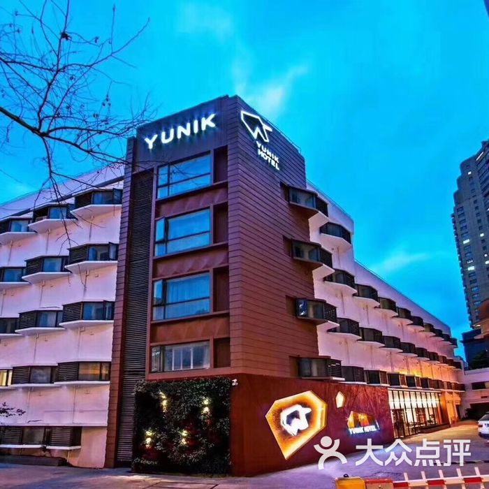 yunik酒店图片