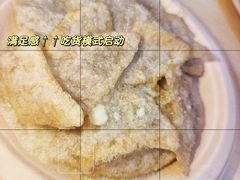 -黑八私房老北京炸酱面