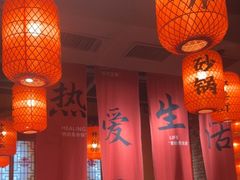 -山四砂锅(太原钟楼街店)