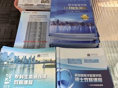 -印好优品(凯旋品牌店)