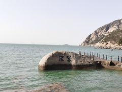 -青岛崂山太清宫