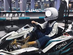 -e赛道卡丁车