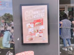 -麦当劳(济泺路店)