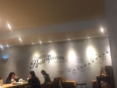 大堂-星巴克(苏州泰华店)