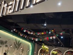 -Shantek象提南亚餐厅&西餐融合Bistro(淮海中路店)