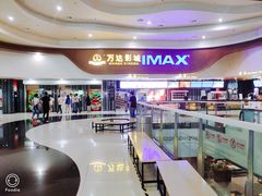 -万达影城(武进万达广场IMAX店)
