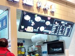 -路遥的小屋冷沾沾(凯德广场店)