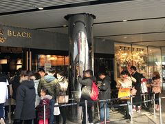 门面-喜茶(北京三里屯太古里店)