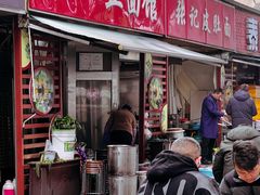 -九八五面馆(欧洲城店)