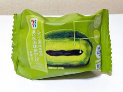 -7-Eleven(银座8丁目店)