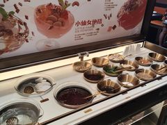 -探鱼·鲜青椒爽麻烤鱼(西南商都店)