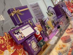 -GANSO元祖食品(莘潭店)