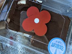 -红花点心局(大观园店)