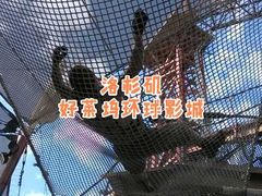 -好莱坞环球影城