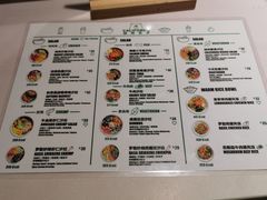 菜单-CALIFORKS加州叉子轻食(朝阳门店)