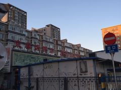 -京尊烤鸭店JINGZUN(春秀路店)