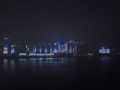 -长沙北辰洲际酒店-SKY 27酒廊