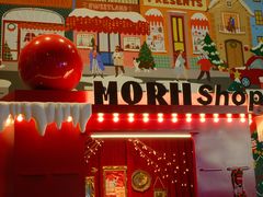 -中大国际(南大街店)