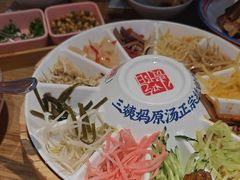 -怪噜范·老贵阳街头名小吃(鸿通城店)