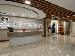 -生命加•Q考拉月子会所(玫瑰园店)